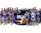 Photo courtesy Rabo-Giant