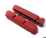 The Carbon Red compound pads are one great gift option from Kool Stop. ©Cyclocross Magazine The Carbon Red compound pads are one great gift option from Kool Stop. ©Cyclocross Magazine