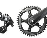 It's finally here: the SRAM Force CX1 single chainring cyclocross group. There's really only two specific items needed for the CX1 drivetrain - the chainring and the rear derailleur.