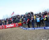 The crowd at Junior Men at 2012 Worlds © Bart Hazen