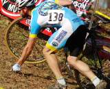 MSG #4 Johnson City Cyclocross.  ? Bart Nave