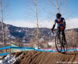 Beth Ann Orton in the women's 30-34 race at USA Cycling National Championships of Cyclocross. © Matt Lasala