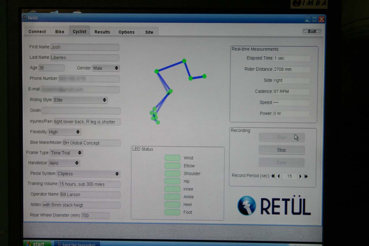 retul software