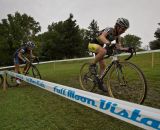 Rochester NY's Rohrbach’s Ellison Park UCI Cyclocross Race, Day 1. © Brian Boucheron