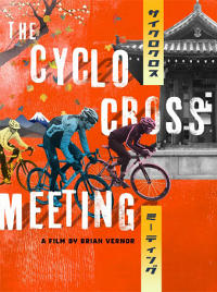 "The Cyclocross Meeting"