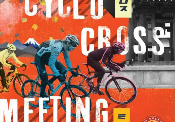 The Cyclocross Meeting, A Film By Brian Vernor