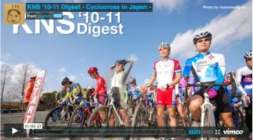 Screen shot Japan Cyclocross Video
