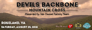 Devil's Backbone Mountain Cross