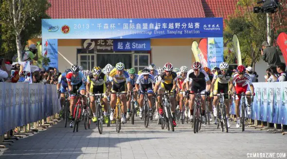 The Elite Men's start: 2013 Qiansen Trophy UCI C2 Cyclocross Event. © Cyclocross Magazine