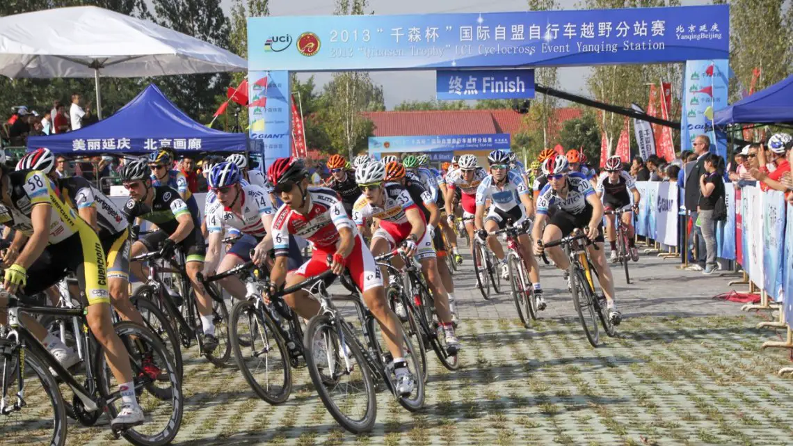 The Qiansen Trophy cyclocross race is back, this year a C1 race. © Cyclocross Magazine