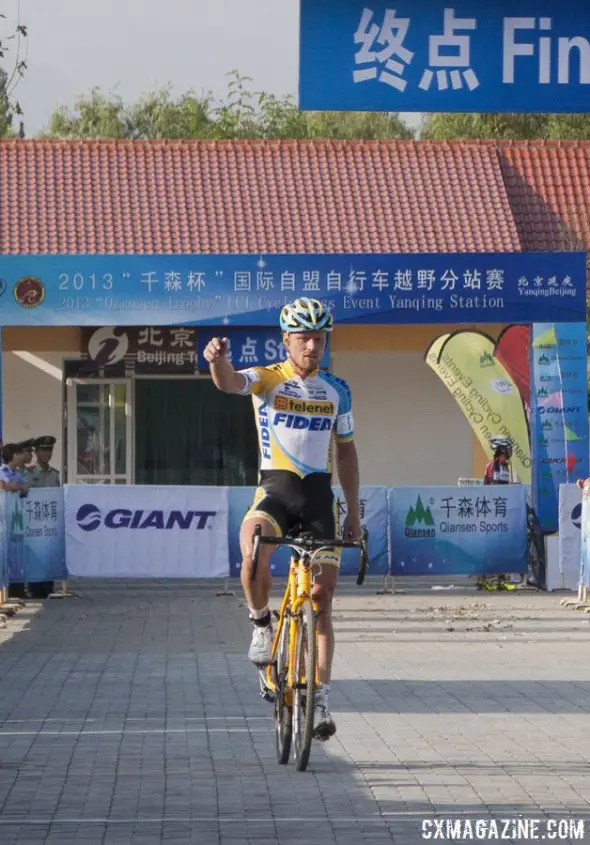 Thijs Al takes the first UCI men's race in China. Elite Men, Qiansen Trophy UCI C2 Cyclocross Event. © Cyclocross Magazine