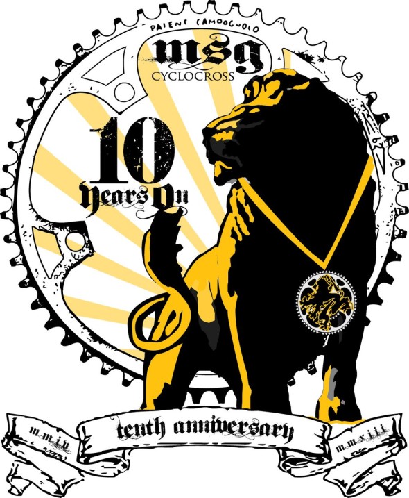 2013 MSG Logo