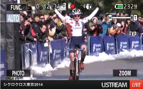 Compton takes the win at Tokyo Cyclocross.