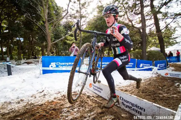 Zach McDonald slid through the mud, snow and sand of Tokyo to keep the title within the team. © Satoshi Oda