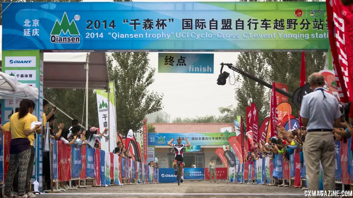 Thijs Al surprised himself with a post-retirement victory in China at the 2014 Qiansen Trophy race. © Cyclocross Magazine