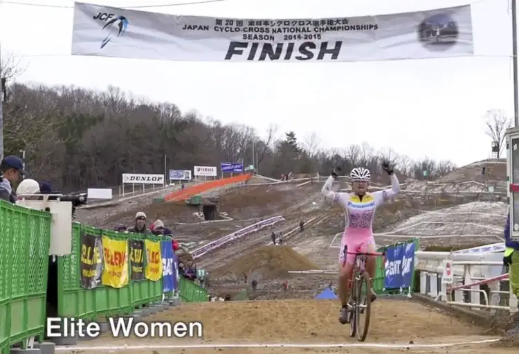 Ayako Toyooka wins her 7th National Championship, but first since 2011. She was in tears of joy with her win. photo: pigmon video screenshot