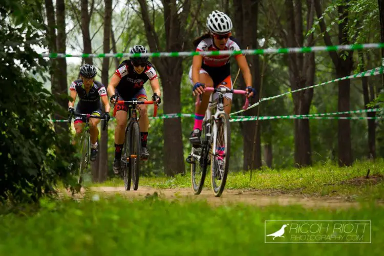 2015 Qiansen Trophy C1 UCI Race. © Ricoh Riott