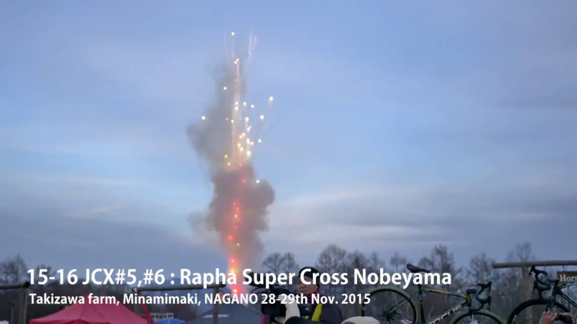 Cyclocross racing in Nobeyama, Japan. Where the fireworks happen. photo: Pigmon