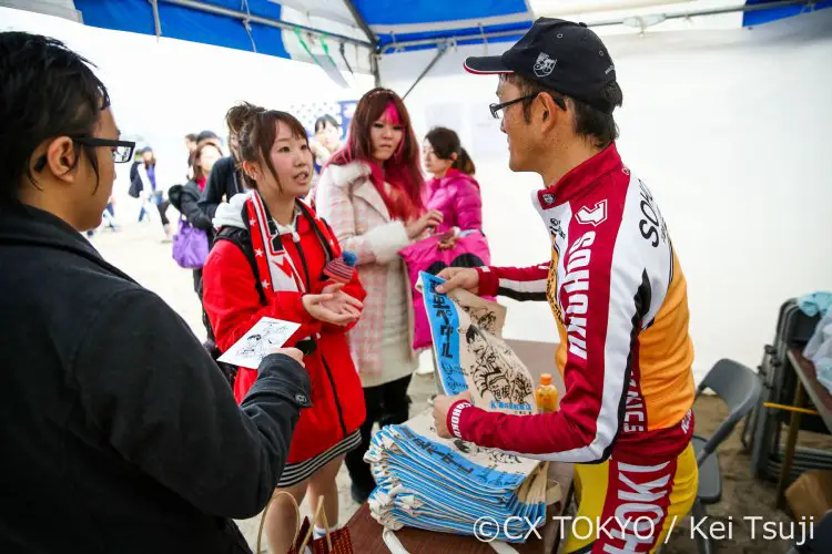 2016 Cyclocross Toko © Kei Tsuji