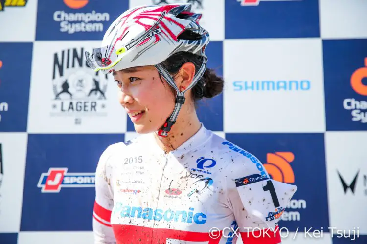 Japanese Women's National Champion Sakaguchi post-race. 2016 Cyclocross Toko © Kei Tsuji