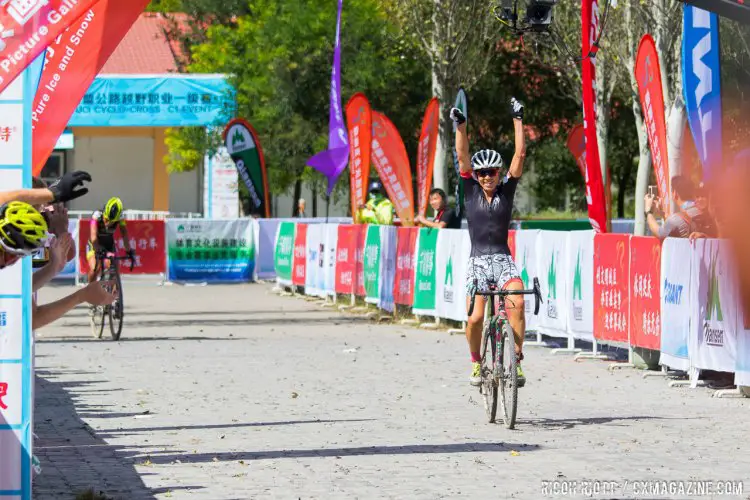 Emily Kachorek takes the win in Yanqing at the Qiansen Trophy 2016. Qiansen Trophy Race #1, China. © R. Riott / Cyclocross Magazine