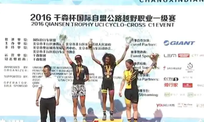 2016 Qiansen Trophy Cyclocross Race #2 - Women's Race Podium