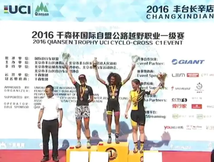 2016 Qiansen Trophy Cyclocross Race #2 - Women's Race Podium