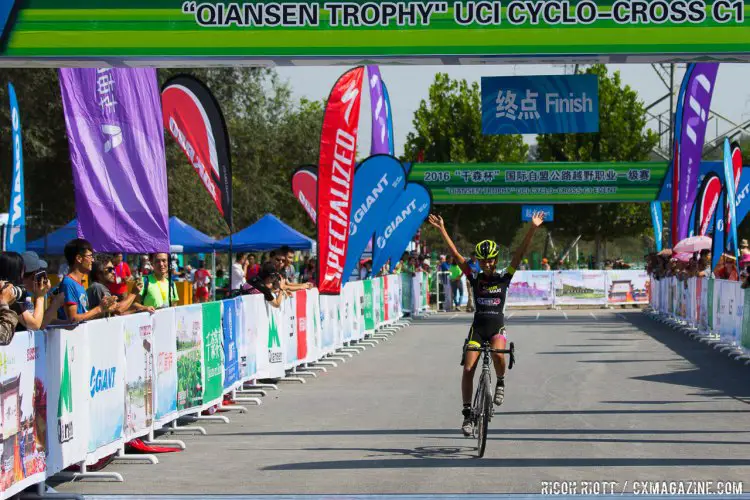 Victory for Ceylin Alvarado in her first ever UCI C1 win at the Qiansen Trophy 2016
