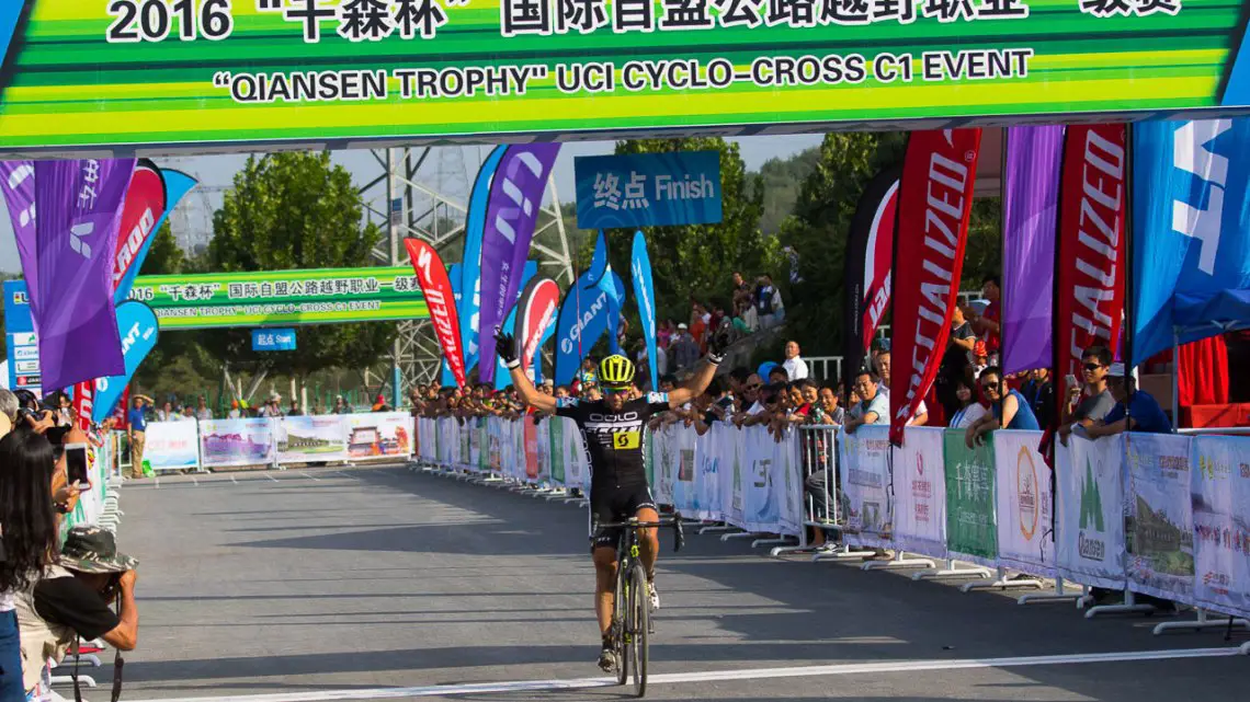Switzerland's Marcel Wildhaber (Scott - Odlo Mtb Racing) claims his first UCI C1 win of the season in Fengtai Changxindian for Station Two of the 2016 Qiansen Trophy