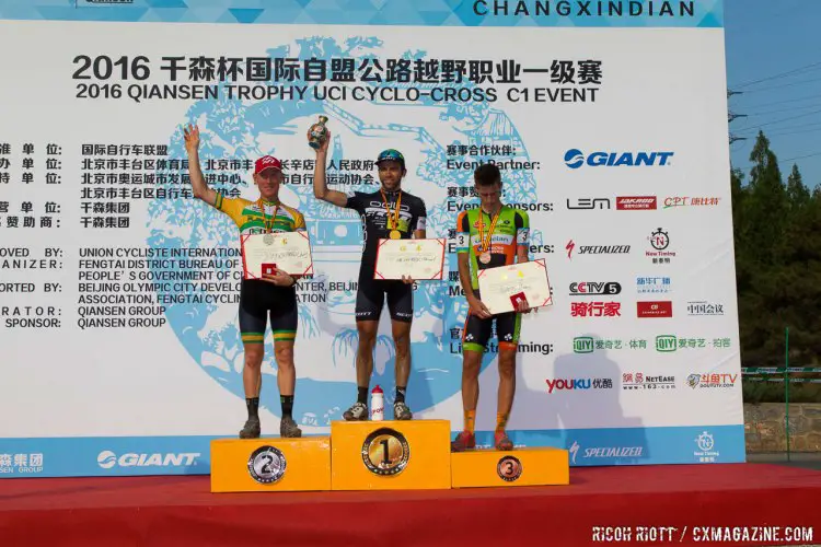 Qiansen Trophy 2016 Fengtai Changxindian Station Men's Podium: 1. Marcel Wildhaber (Scott- Odlo Mtb Racing, Switzerland), 2. Chris Jongewaard (JBlood Adventures, Australia), 3. Jens Adams (Crelan - Vastgoedservice, Belgium)