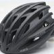 Recalled Louis Garneau Course helmet. photo: CPSC