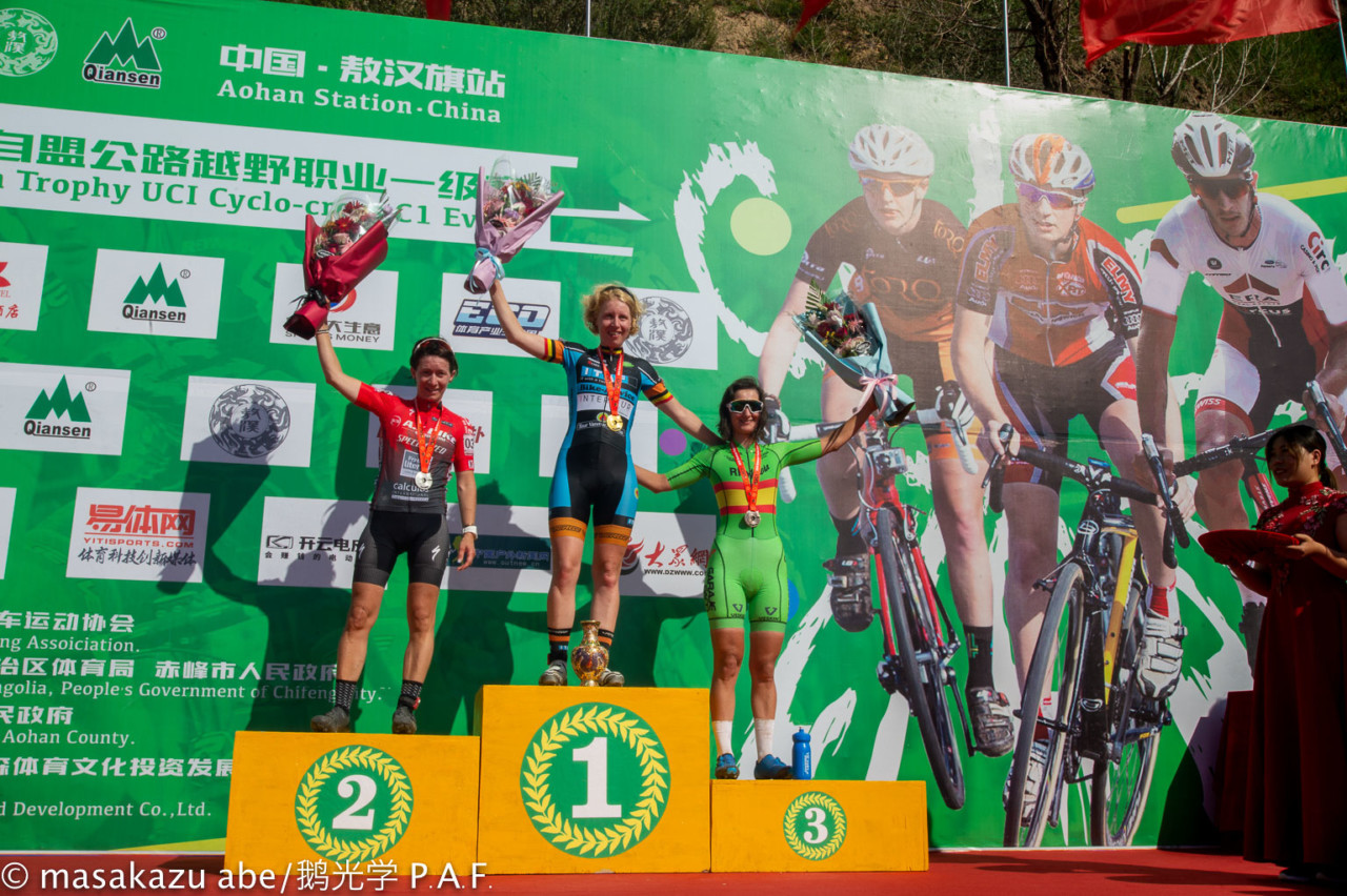 Joyce Vanderbeken, Aida Nuno Palacio and Katie Scott made for an all-European podium at the 2019 Qiansen Trophy Race at Fengfeng station. photo: Masakazu Abe