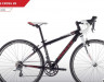 the-ridley-kids-cross-26-comes-with-a-8-speed-drivetrain-and-a-sloping-geometry
