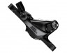 srams-hrd-hydraulic-disc-caliper-